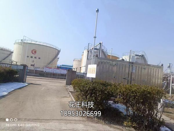 油氣回收裝置的原理、類型、應(yīng)用場(chǎng)景。